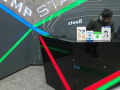 -4iNLOOK美瞳店(上海日月光中岛店)