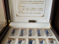 -京梟红茶楼(方恒购物中心店)