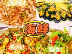 -御水泉休闲娱乐中心