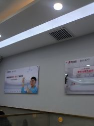 -悟空祛痘·诺奖技术专业店