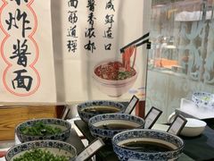 -北京王府井希尔顿酒店·万斯阁西餐厅