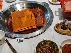 -大龙燚火锅