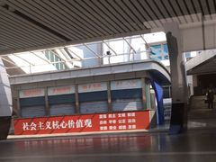 -桂林站
