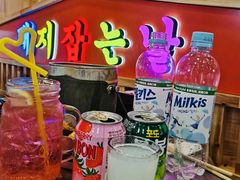 -杀猪天·韩国烤肉(总店)