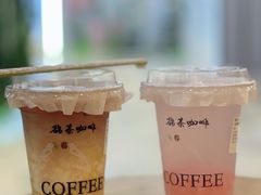 -鹊茶咖啡•新中式(深圳首店)