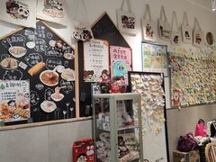 -小豆海棠(嘉兴路店)