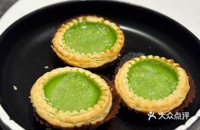 Snow燕 Yuzu Custard Tart