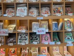 -熊猫邮局(少城店)