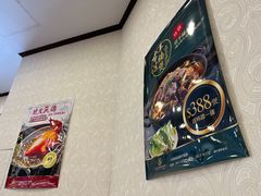 -沙田新强记烧鹅海鲜酒家