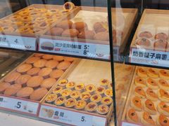 -東更道点心行(利客来店)