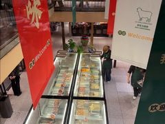-李军力烧烤(丰庆路店)