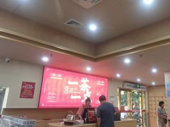 -一茶一点(海景店)