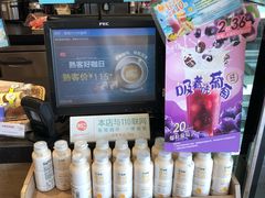-85度C(广州黄边店)