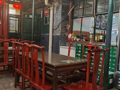-利群烤鸭店(前门店)