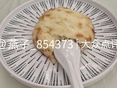 -松雅轩商务婚礼生日(同和店)