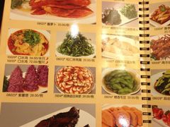 菜单-新南华大酒店(广中店)