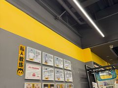 -FEELINGME乐刻包月私教馆·健身(真北华润万家店)