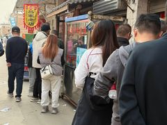 -吕家米皮
