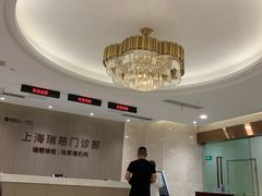 -瑞慈体检上海陆家嘴机构