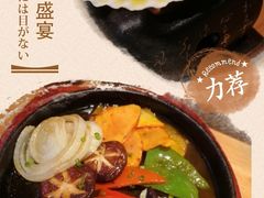 -皇品田苑日式料理(苏州中心店)