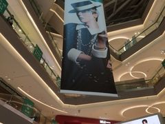 -沈阳铁西万象汇