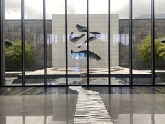 -兰亭风景区