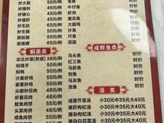-阿九食店(南湾南路店)
