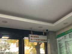 -半岛宠物医院24小时(白果林店)