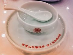 -粥旺府(月环里店)