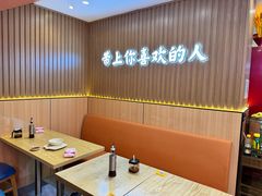 -南京牛肉锅贴