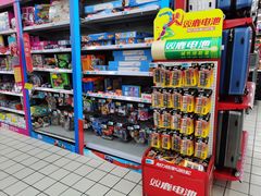 -大润发(康桥店)
