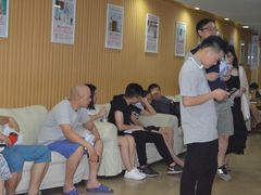 -广州仁爱天河医院体检中心