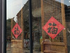 -回龙窝历史文化街区