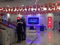 -中国建设银行(重庆市分行)