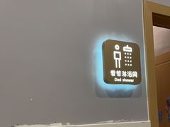 -龙格亲子游泳·水育早教运动中心(绿宝中心)