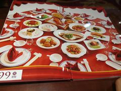 -海鲜码头·中国菜