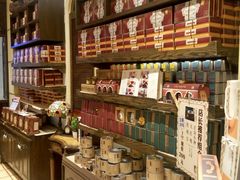 -黄远堂凤梨酥·伴手礼(中山路六店)