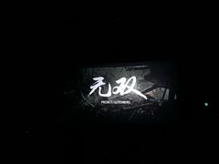 -大光明电影院(南京西路店)