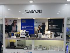 -视康眼镜·蔡司授权店(同乐路广州眼镜城店)