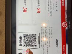 -海底捞火锅(天通苑华联店)