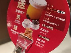 -宏状元现熬粥·京味菜(三里河店)