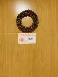 点击看大图 -美悦月子中心(财大店)