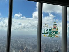 -上海中心大厦