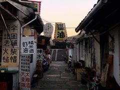 -绍兴书圣故里景区