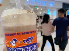 -喜茶(佛山岭南站店)