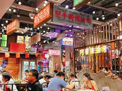 -萍姐火锅·公路夜市(南京新街口店)
