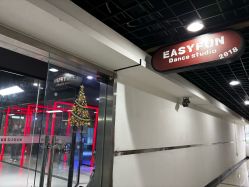 -Easyfun舞蹈生活馆