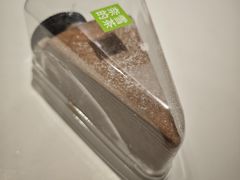 -奈雪的茶(振华商厦店)