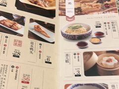 -南京大牌档(龙江新城市广场店)