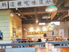 -楠火锅(仁恒梦中心店)